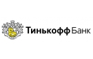 Банк Тинькофф Банк в Новоивановском (Московская обл.)